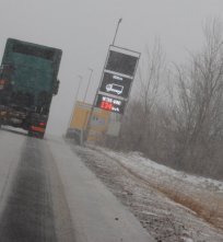 Ajdovščina, 4. februar 2012