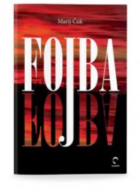 Fojba-222x300.jpg