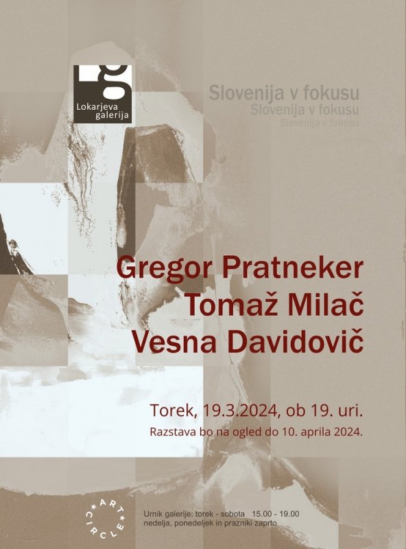 Lokarjeva galerija.jpg