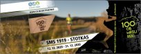 Skupaj za mlade športnike