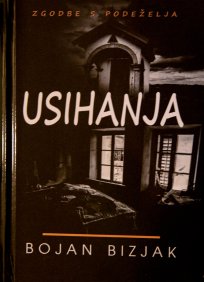 usihanja